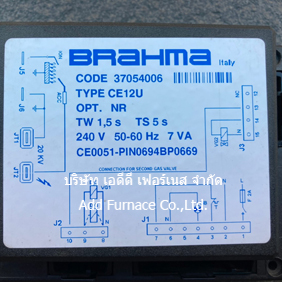 BRAHMA TYPE CE12U